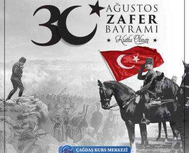 30 Ağustos Zafer Bayramı Kapak